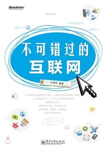 重生之妃常上进