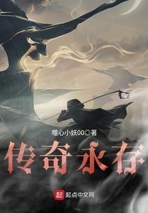 夫人她美又飒