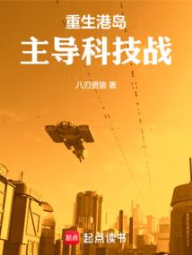 大魔神之绝世雄起