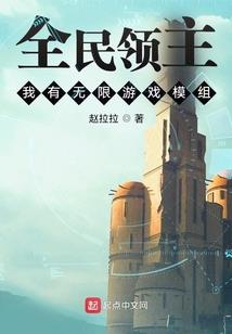 风也曾停留过
