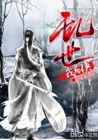 重生之军少的绝宠恋人