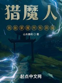乘清风而去