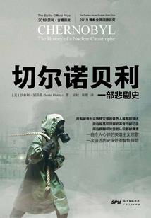 隐之梦