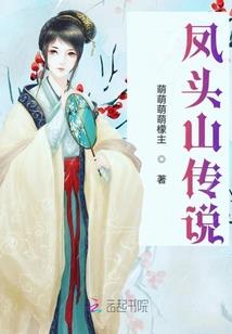 二次元记忆