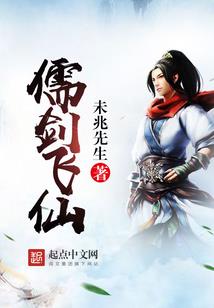特警重生：此妃不好惹