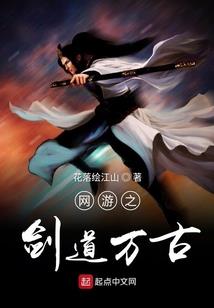 富家女校园青春