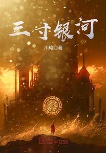 同居进行时