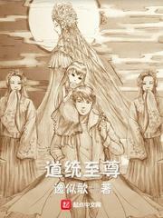 偶像love