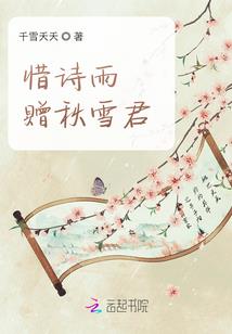 高岸