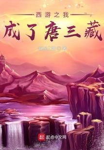 我念长生
