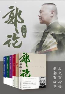 爱情模式被禁用
