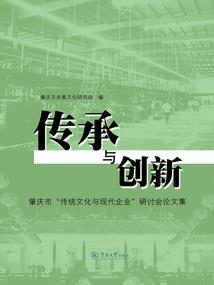 持枪爱你