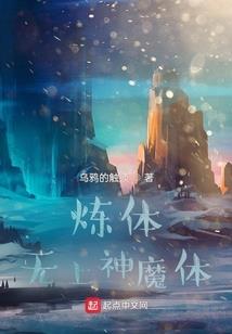 动漫同人繁星点点