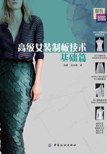 我是僵尸我是僵尸