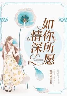 女王至尊