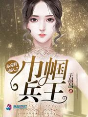 酒吧当灵异