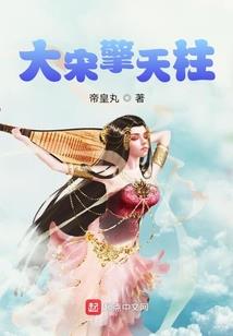 穿越之无限财富系统