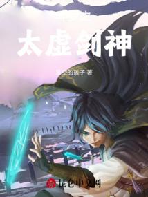 叶洒凡尘