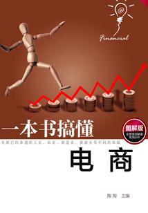 超神：开局一砖拍晕天使彦