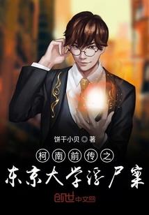我用离婚来爱你