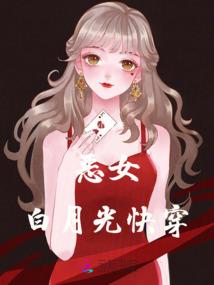 哥不是瘌蛤蟆