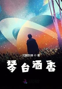 墨染天下，燚点朱砂