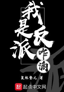 剑神笑传