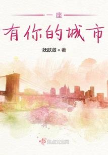青春正好迷茫