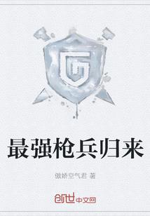 韶华醉生颜