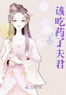 愿你像时光一样伴我永久