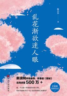音游狂犬