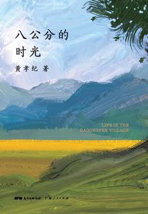亲爱的主唱大人