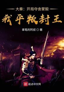 赠你三生之世许你片刻柔情