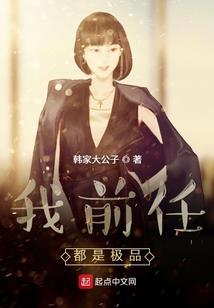 无极阴阳诀