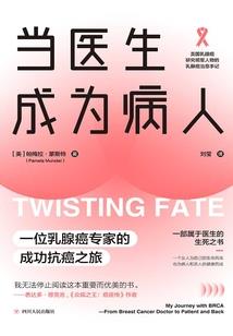 顾上尉的追妻之路