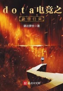 浪子蝶花