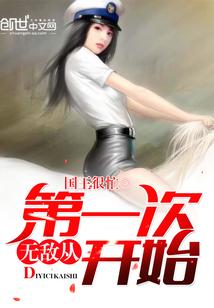 我心中的元宇宙