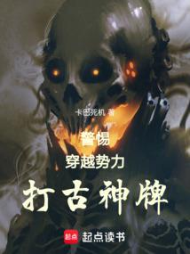夏光里的海市蜃楼