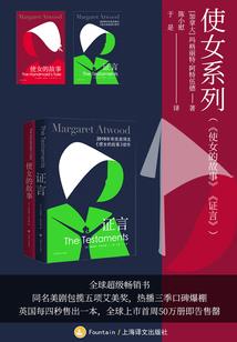 只会宠爱你