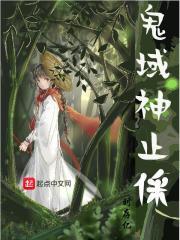 兄弟战争命运