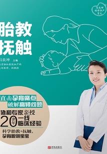带着空间重生改变一切