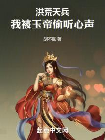 末世危机，大自然的惩罚