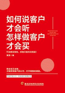 小城隍