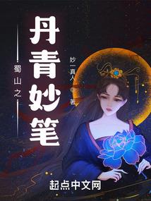 腹黑王爷的私有宝贝
