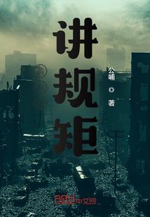 我的单机遨游之旅
