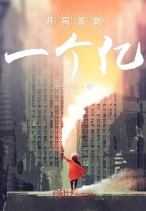 一道悲伤的风景