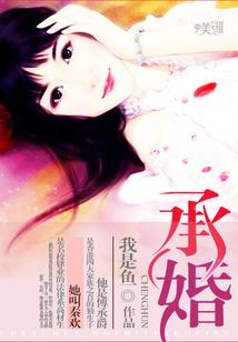 十世虐杀