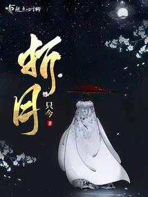 品读历史—宋