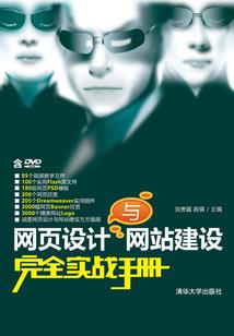 此世，彼时