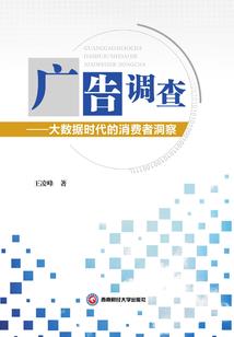 我的异界神级保镖